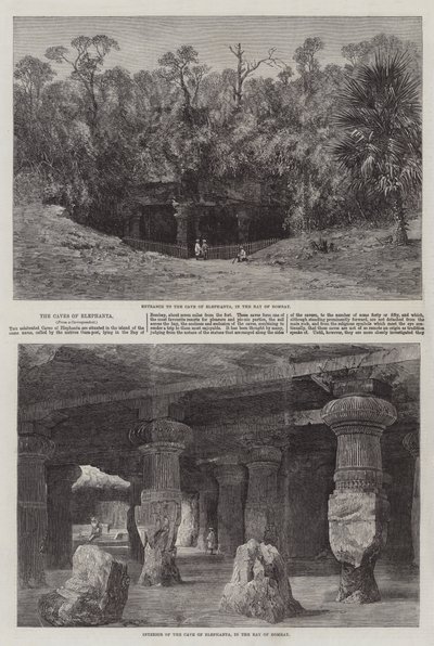 एलीफेंटा की गुफाएं (उत्कीर्णन) द्वारा अंग्रेजी स्कूल