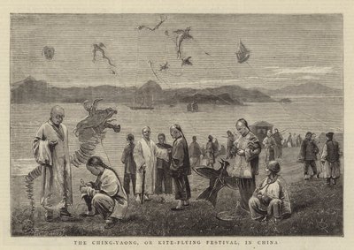 चीन में चिंग-याओंग, या पतंग-उड़ान महोत्सव (उत्कीर्णन) द्वारा अंग्रेजी स्कूल