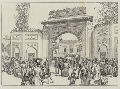 औपनिवेशिक और भारतीय प्रदर्शनी, ग्वालियर गेटवे, भारतीय महल के आंगन में प्रवेश (उत्कीर्णन) द्वारा अंग्रेजी स्कूल