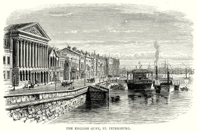  द्वारा अंग्रेजी स्कूल