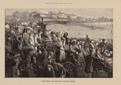  द्वारा English School