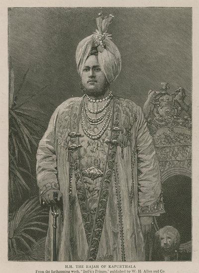 इंपीरियल इंस्टीट्यूट: महामहिम कपूरथला के राजा द्वारा अंग्रेजी स्कूल