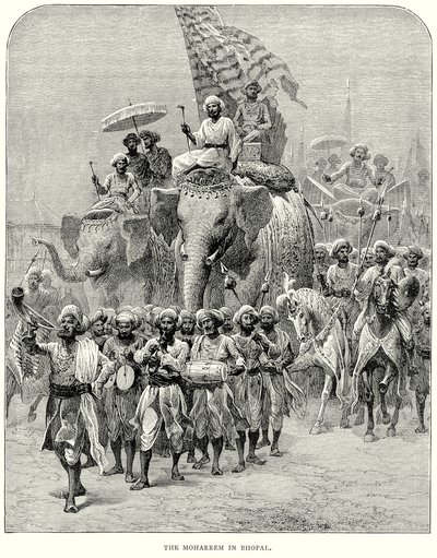  द्वारा अंग्रेजी स्कूल
