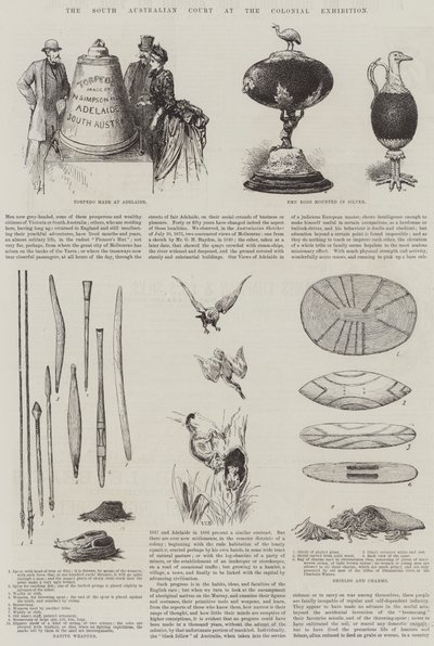औपनिवेशिक प्रदर्शनी में दक्षिण ऑस्ट्रेलियाई न्यायालय (उत्कीर्णन) द्वारा अंग्रेजी स्कूल