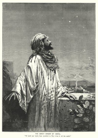  द्वारा अंग्रेजी स्कूल