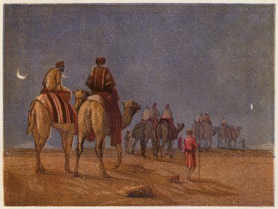  द्वारा अंग्रेजी स्कूल