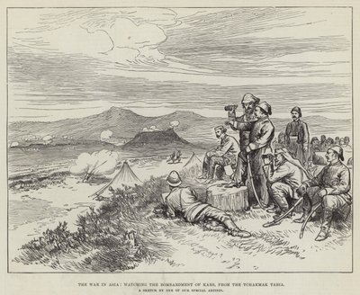 एशिया में युद्ध, त्चकमक ताबिया (उत्कीर्णन) से कार्स की बमबारी को देखते हुए द्वारा अंग्रेजी स्कूल