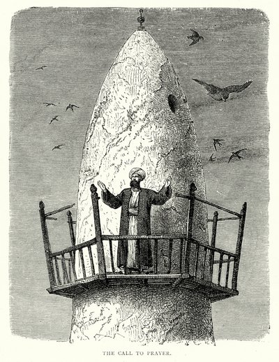  द्वारा अंग्रेजी स्कूल