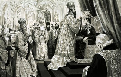 Czar के रूप में इवान का राज्याभिषेक रूसी इतिहास में एक कदम था द्वारा अंग्रेजी स्कूल
