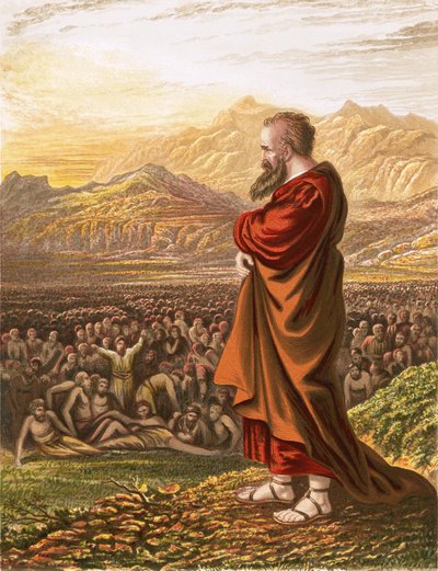 यहेजकेल की दृष्टि द्वारा अंग्रेजी स्कूल