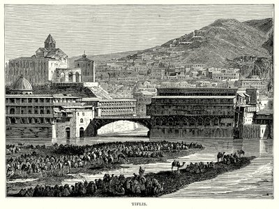  द्वारा अंग्रेजी स्कूल