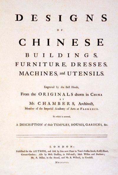 शीर्षक पेज चीनी इमारतों, फर्नीचर, कपड़े, मशीनों और बर्तन, 1757 (प्रिंट) के डिजाइन के लिए द्वारा अंग्रेजी स्कूल
