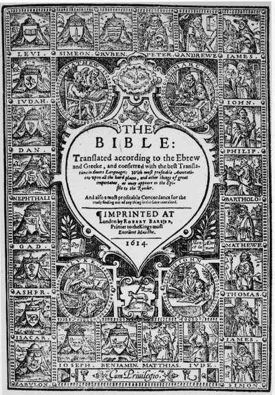 जेनेवा बाइबिल के अंग्रेजी अनुवाद के लिए शीर्षक पृष्ठ, 1614 द्वारा अंग्रेजी स्कूल