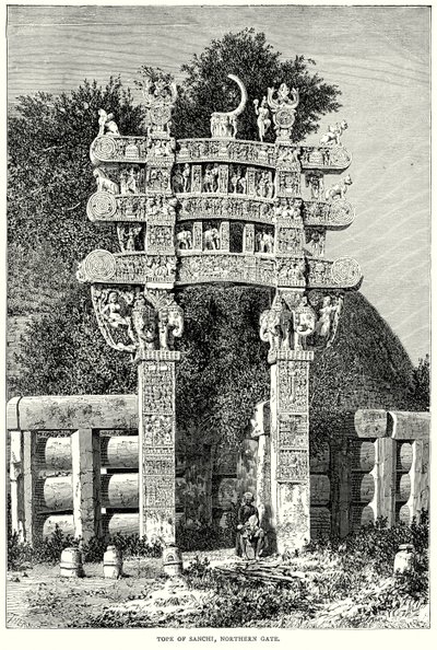  द्वारा अंग्रेजी स्कूल