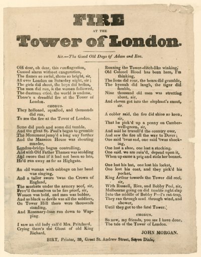 टॉवर ऑफ़ लंदन फायर, 1841 द्वारा अंग्रेजी स्कूल