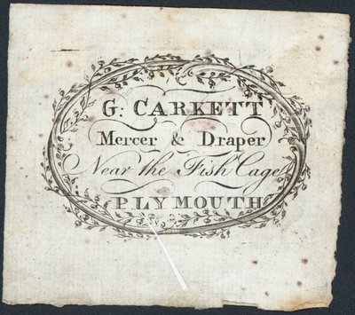 ट्रेड कार्ड, G Carkett द्वारा अंग्रेजी स्कूल