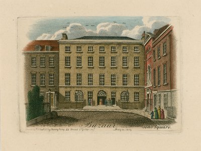 ट्रॉटर्स बाजार, सोहो स्क्वायर द्वारा अंग्रेजी स्कूल