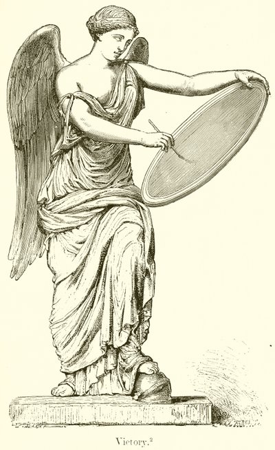 विजय द्वारा अंग्रेजी स्कूल