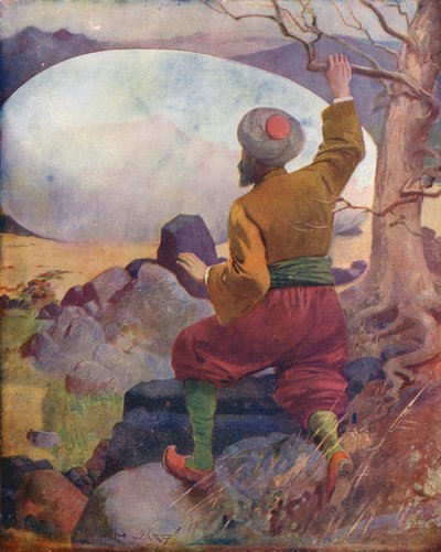  द्वारा एनोच वार्ड