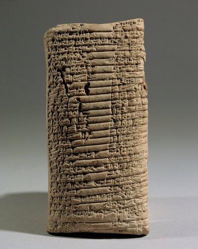  द्वारा एरिच लेसिंग