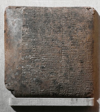  द्वारा एरिच लेसिंग