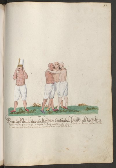  द्वारा एरिच लेसिंग