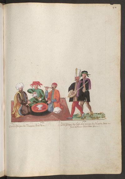  द्वारा एरिच लेसिंग