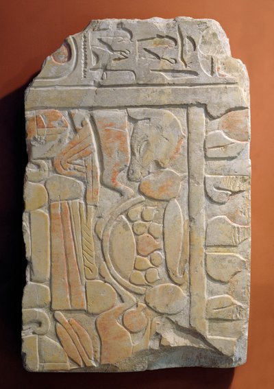  द्वारा एरिच लेसिंग