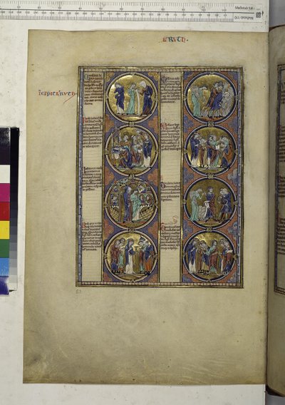  द्वारा एरिच लेसिंग