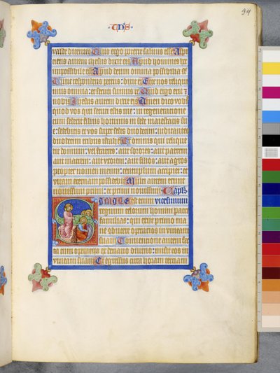  द्वारा एरिच लेसिंग