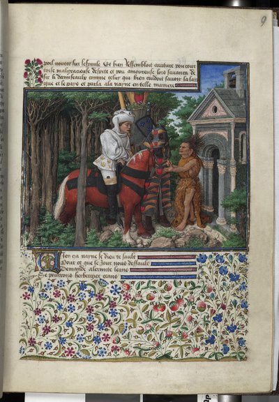  द्वारा एरिच लेसिंग