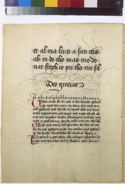  द्वारा एरिच लेसिंग