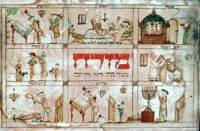  द्वारा एरिच लेसिंग