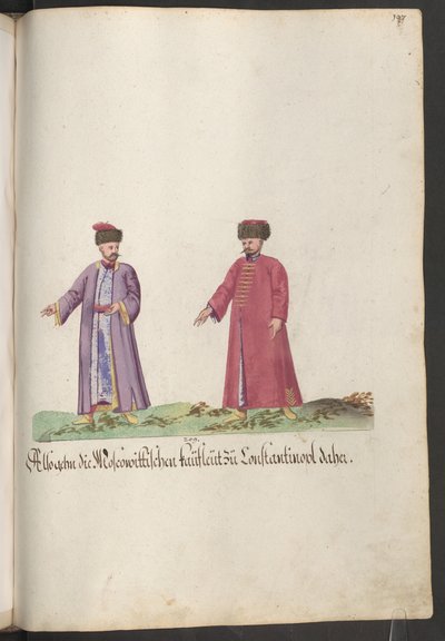  द्वारा एरिच लेसिंग