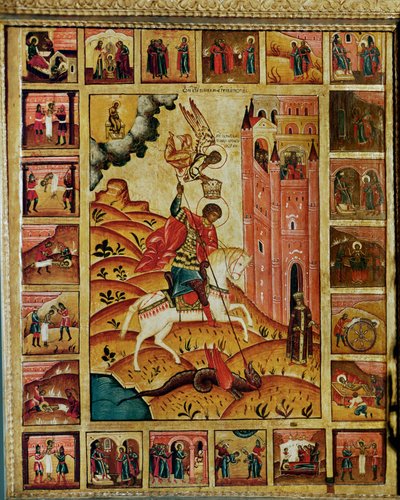  द्वारा एरिच लेसिंग