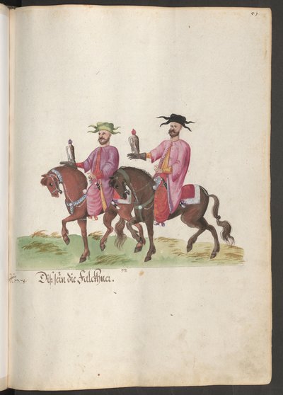  द्वारा एरिच लेसिंग