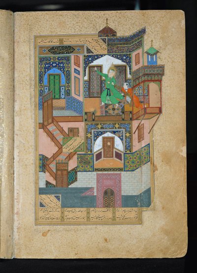  द्वारा एरिच लेसिंग