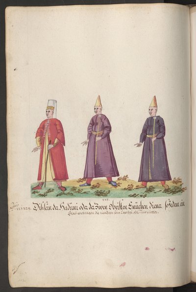  द्वारा एरिच लेसिंग