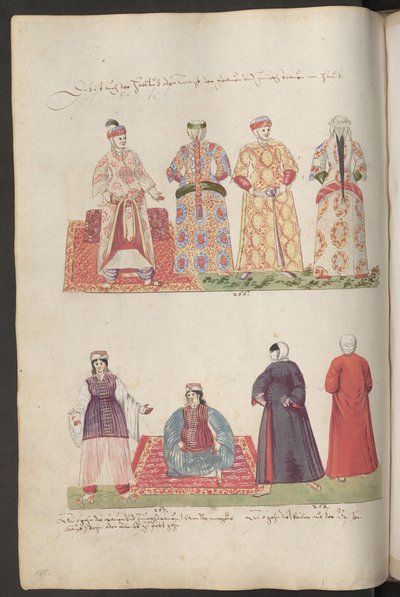  द्वारा एरिच लेसिंग