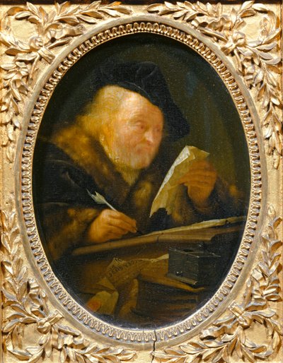  द्वारा एरिच लेसिंग