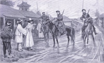 एक कोरियाई बंदी से जानकारी इकट्ठा करने वाले स्काउट स्काउट्स, रुसो-जापानी युद्ध खंड 1 का इतिहास, सी .900 से चित्रण द्वारा अर्नेस्ट प्रेटर