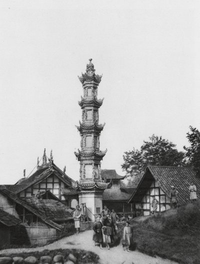  द्वारा अर्न्स्ट बोर्शमैन