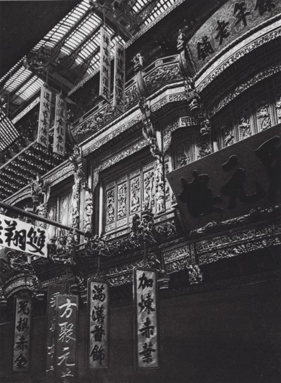  द्वारा अर्न्स्ट बोर्शमैन