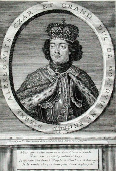 पीटर I (1672-1725) (उत्कीर्णन) द्वारा एटिने जेहैंडियर डेसोचर्स