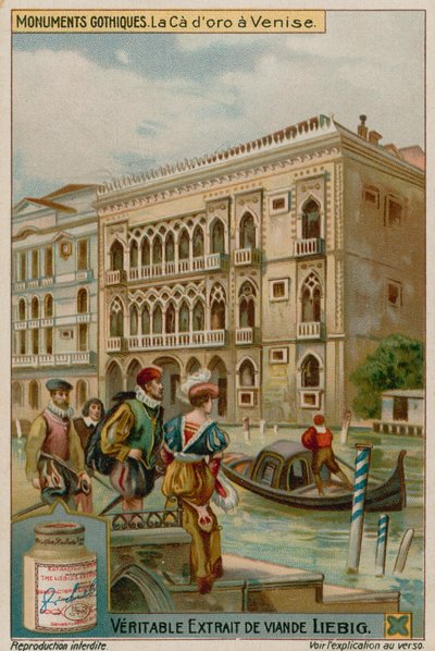 वेनिस में Ca dOro (पलाज़ो सांता सोफिया) द्वारा यूरोपीय स्कूल