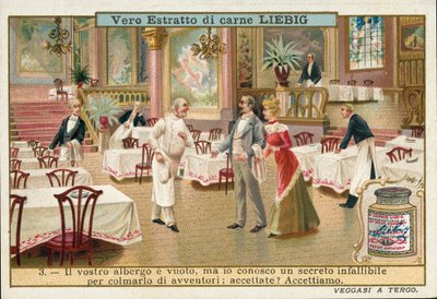  द्वारा यूरोपीय स्कूल