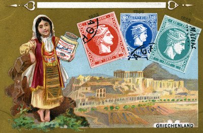 ग्रीक डाक टिकट, 1897 द्वारा यूरोपीय स्कूल