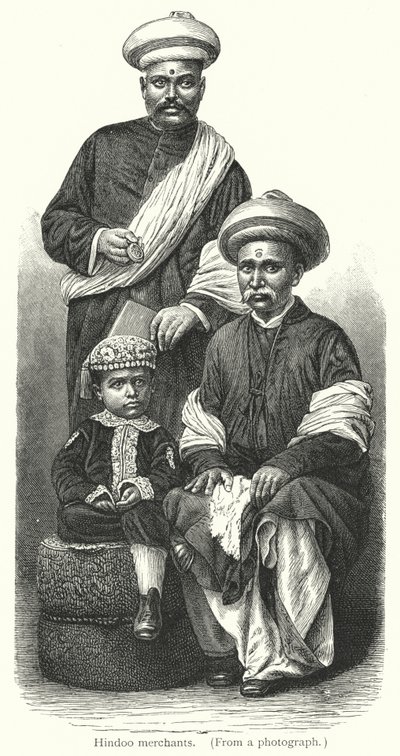 हिंदू व्यापारी (उत्कीर्णन) द्वारा यूरोपीय स्कूल