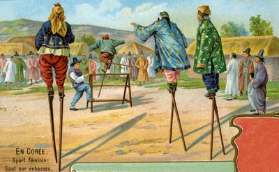 बाधाओं पर कोरियाई महिलाएं बाधा दौड़, 1904 में कूदने का खेल खेल रही थीं द्वारा यूरोपीय स्कूल