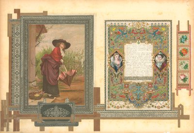  द्वारा यूरोपीय स्कूल